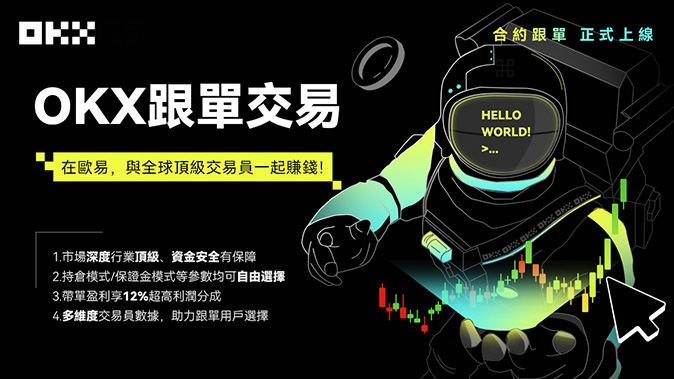 深度研报